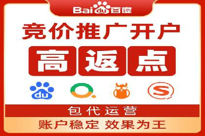 SEM营销案例分享：如何打造爆款产品