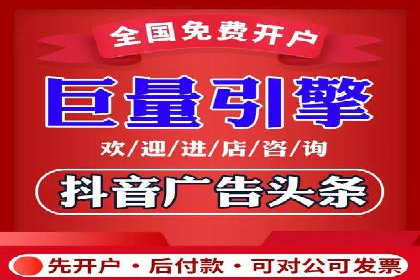 sem竞价推广托管成功案例：助力企业快速拓展市场